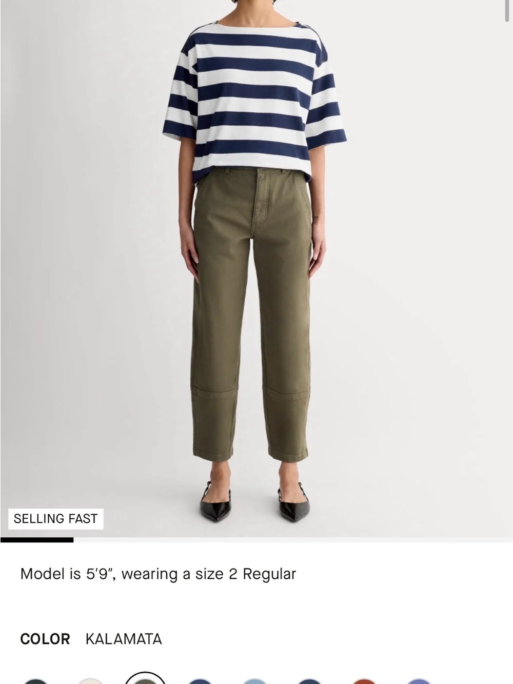 Everlane • Utility Barrel in Kalamata